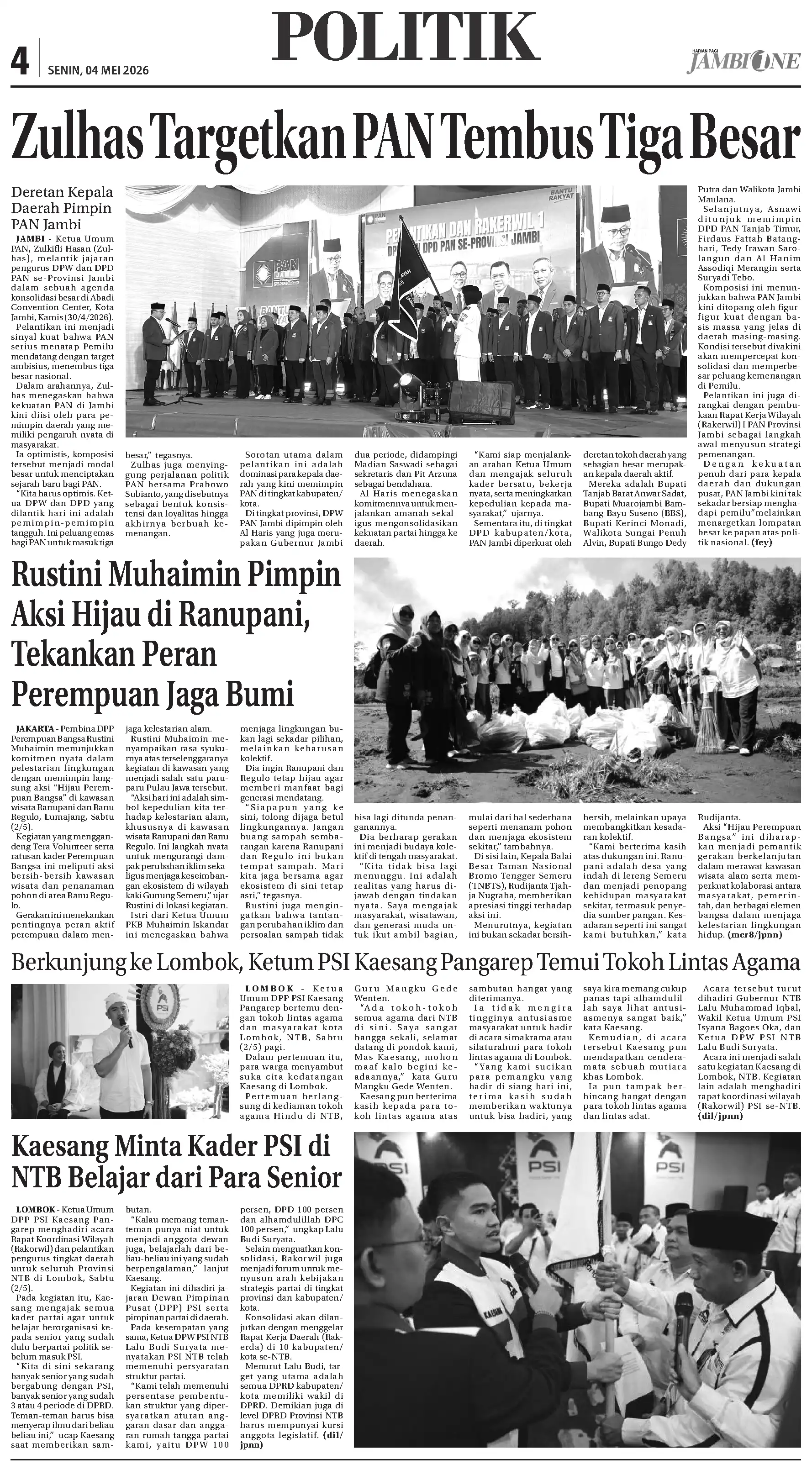 Halaman Koran